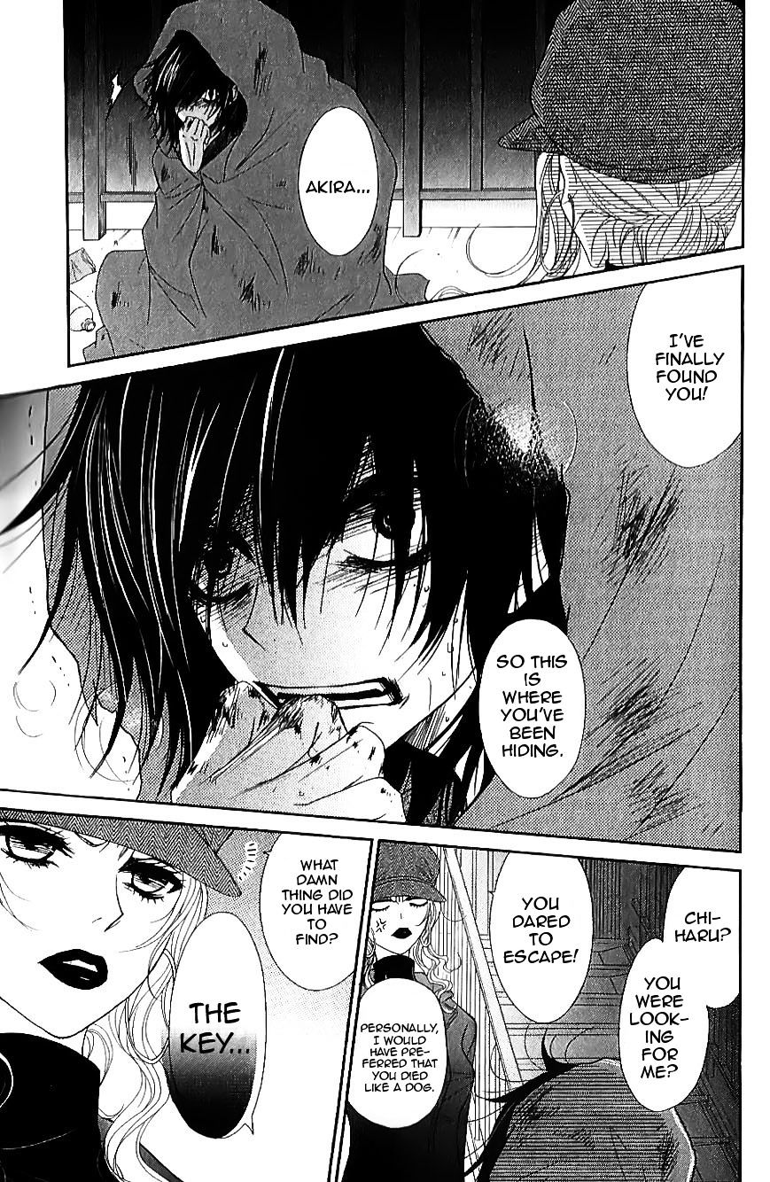 Read Dengeki Daisy (en) Manga Online