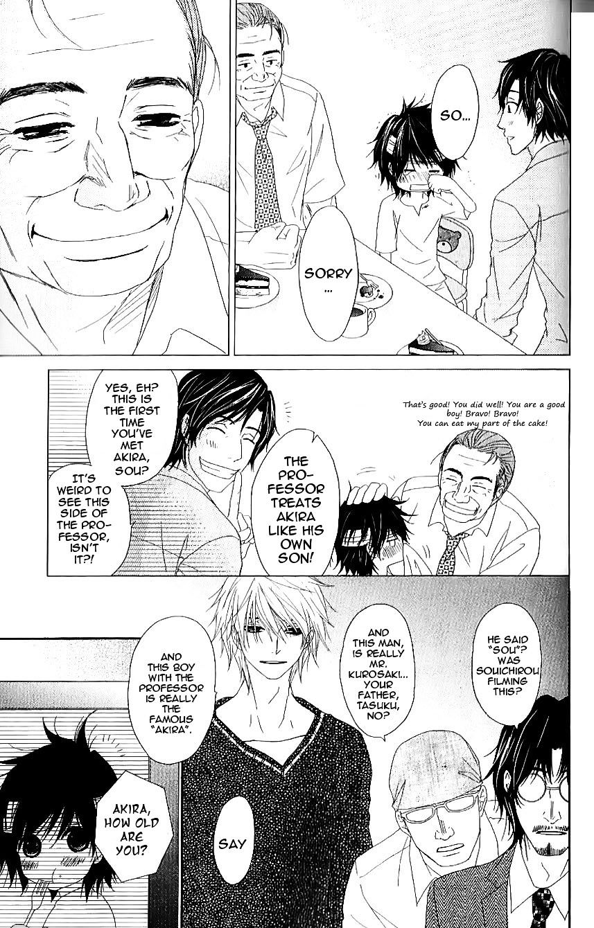 Read Dengeki Daisy (en) Manga Online