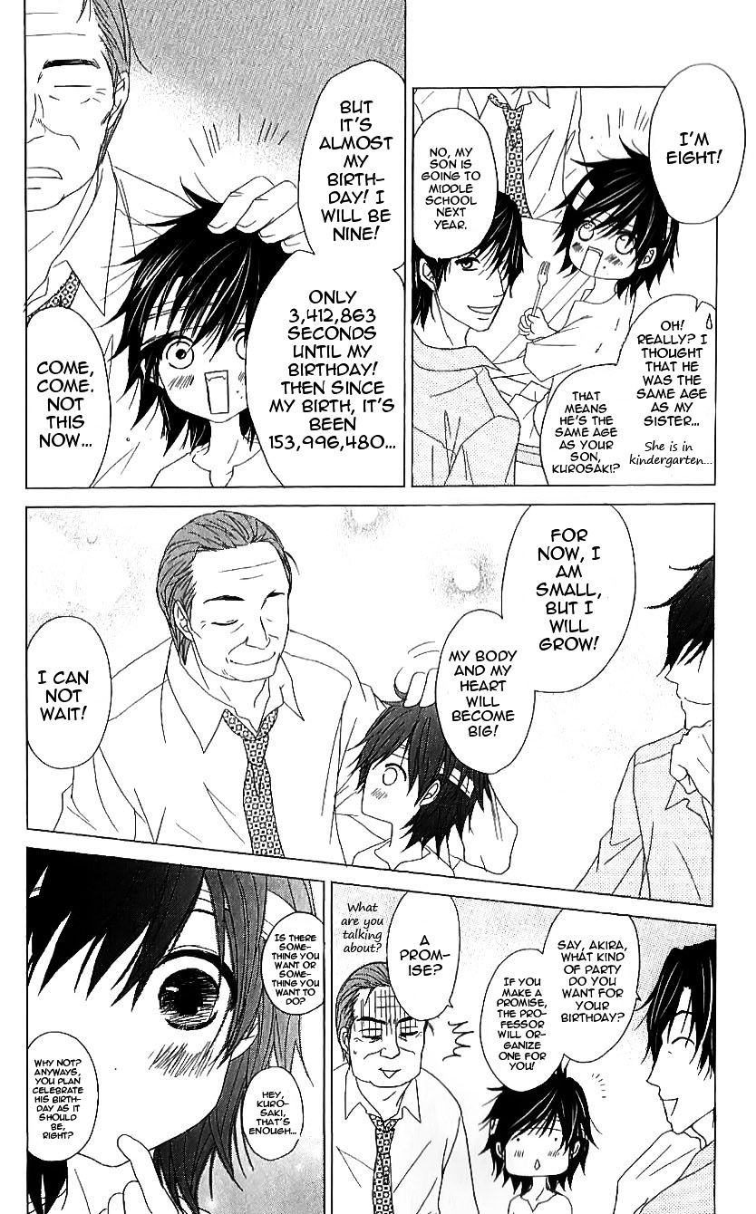 Read Dengeki Daisy (en) Manga Online