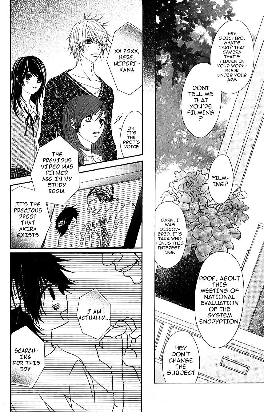 Read Dengeki Daisy (en) Manga Online