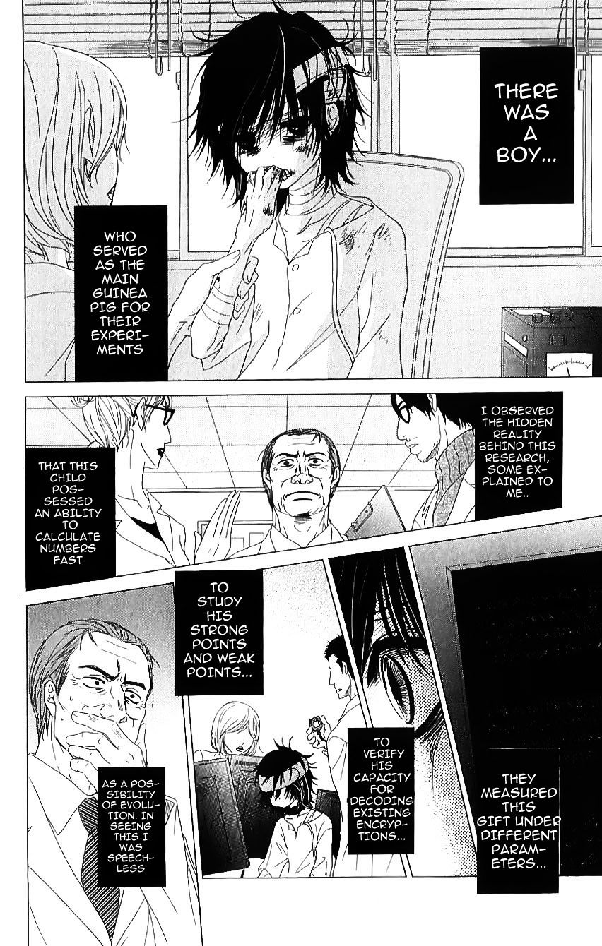 Read Dengeki Daisy (en) Manga Online