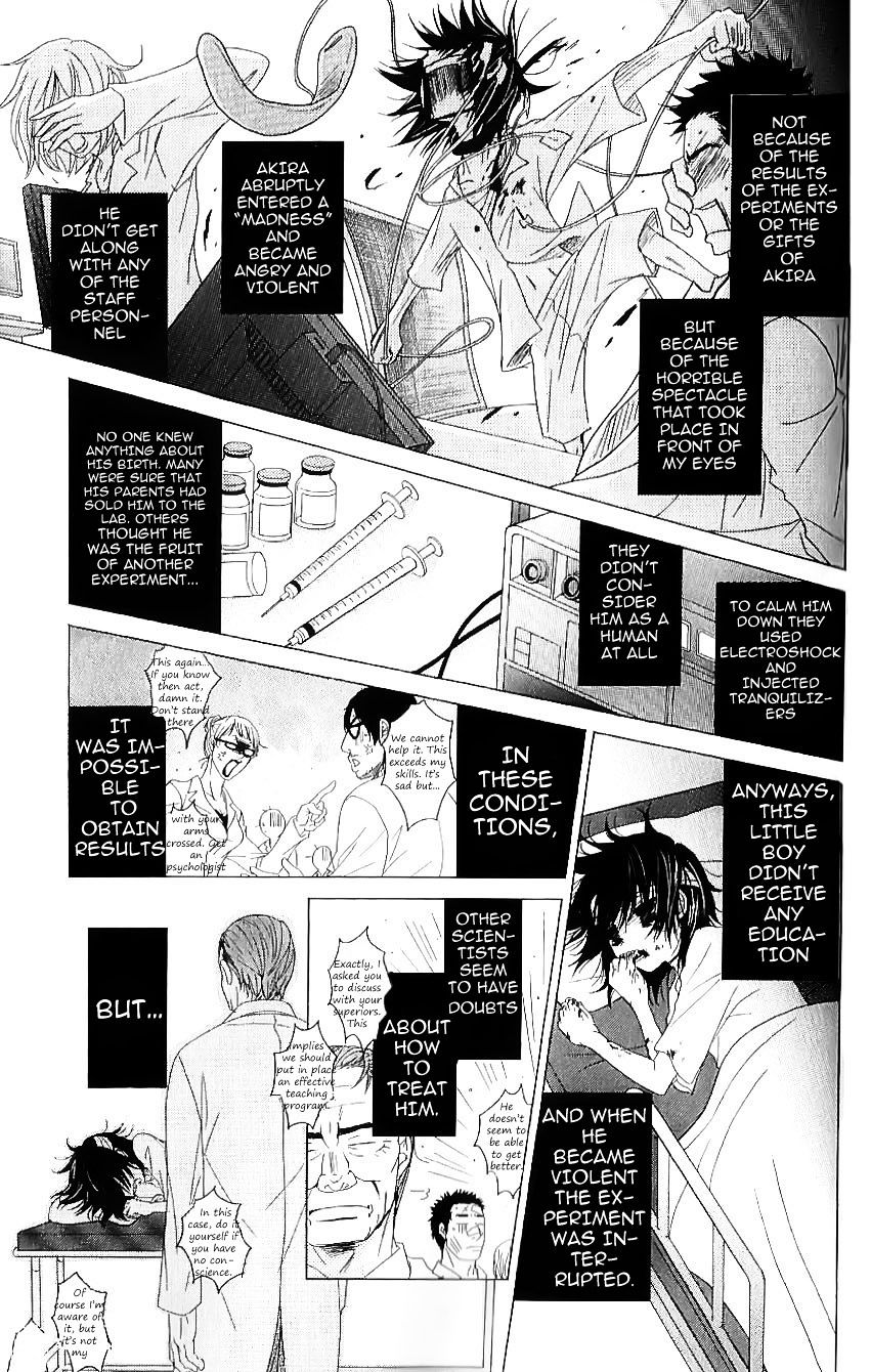 Read Dengeki Daisy (en) Manga Online