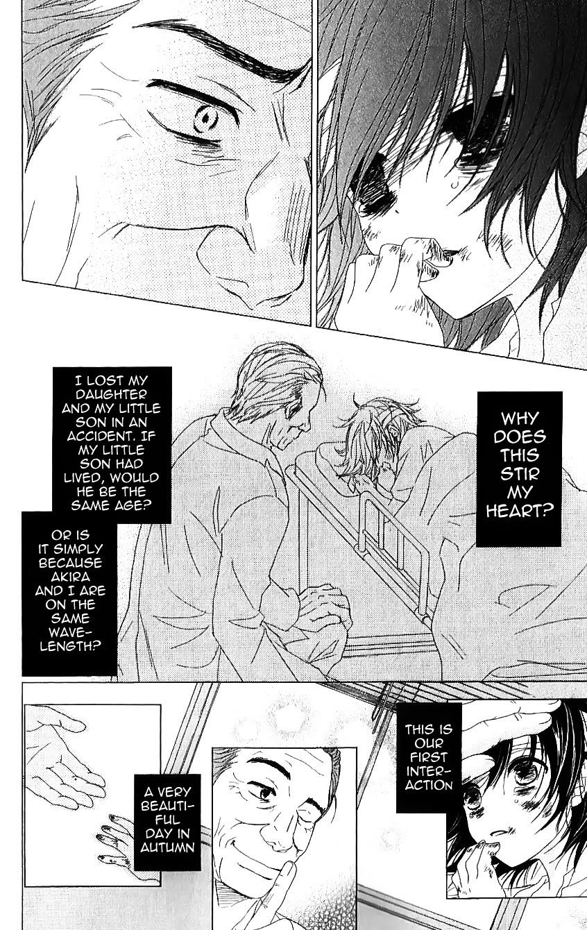 Read Dengeki Daisy (en) Manga Online