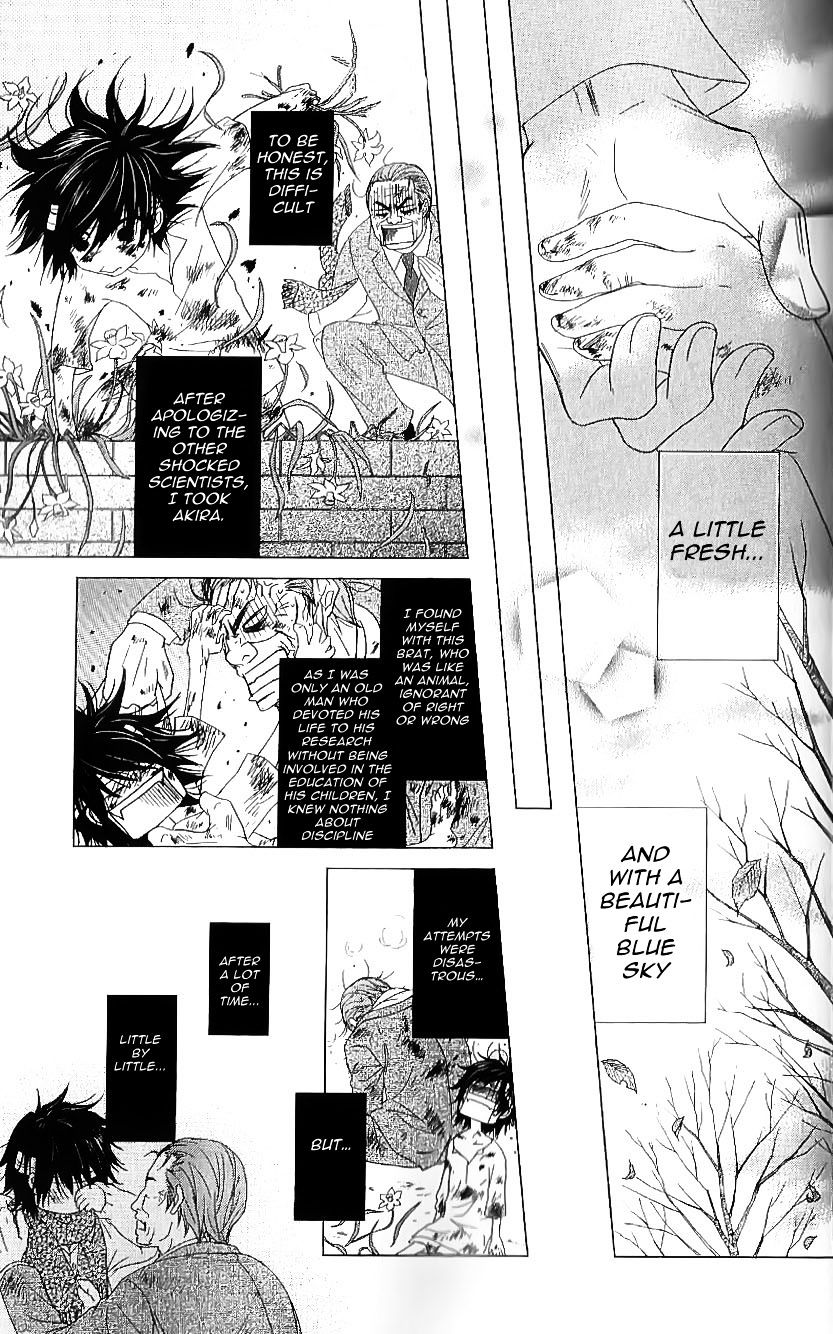 Read Dengeki Daisy (en) Manga Online