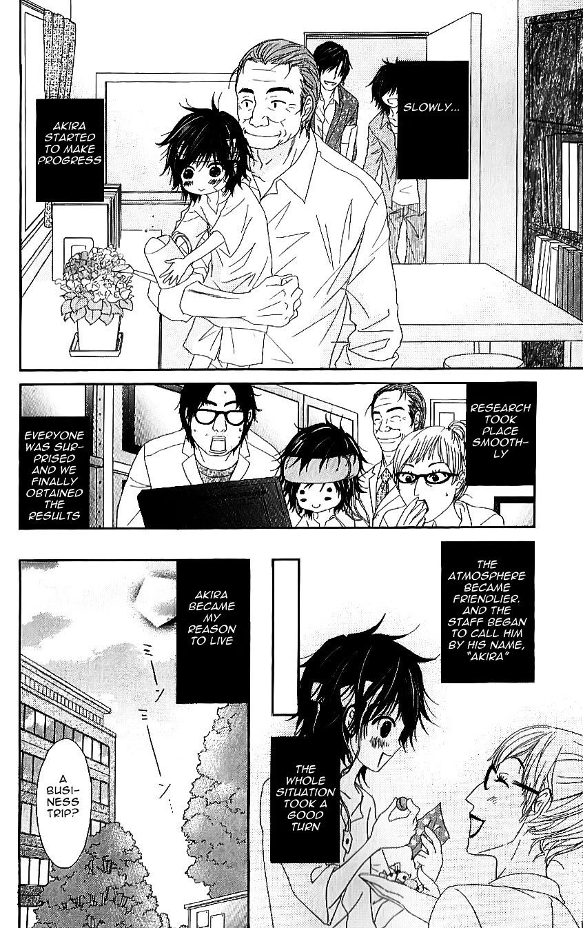 Read Dengeki Daisy (en) Manga Online