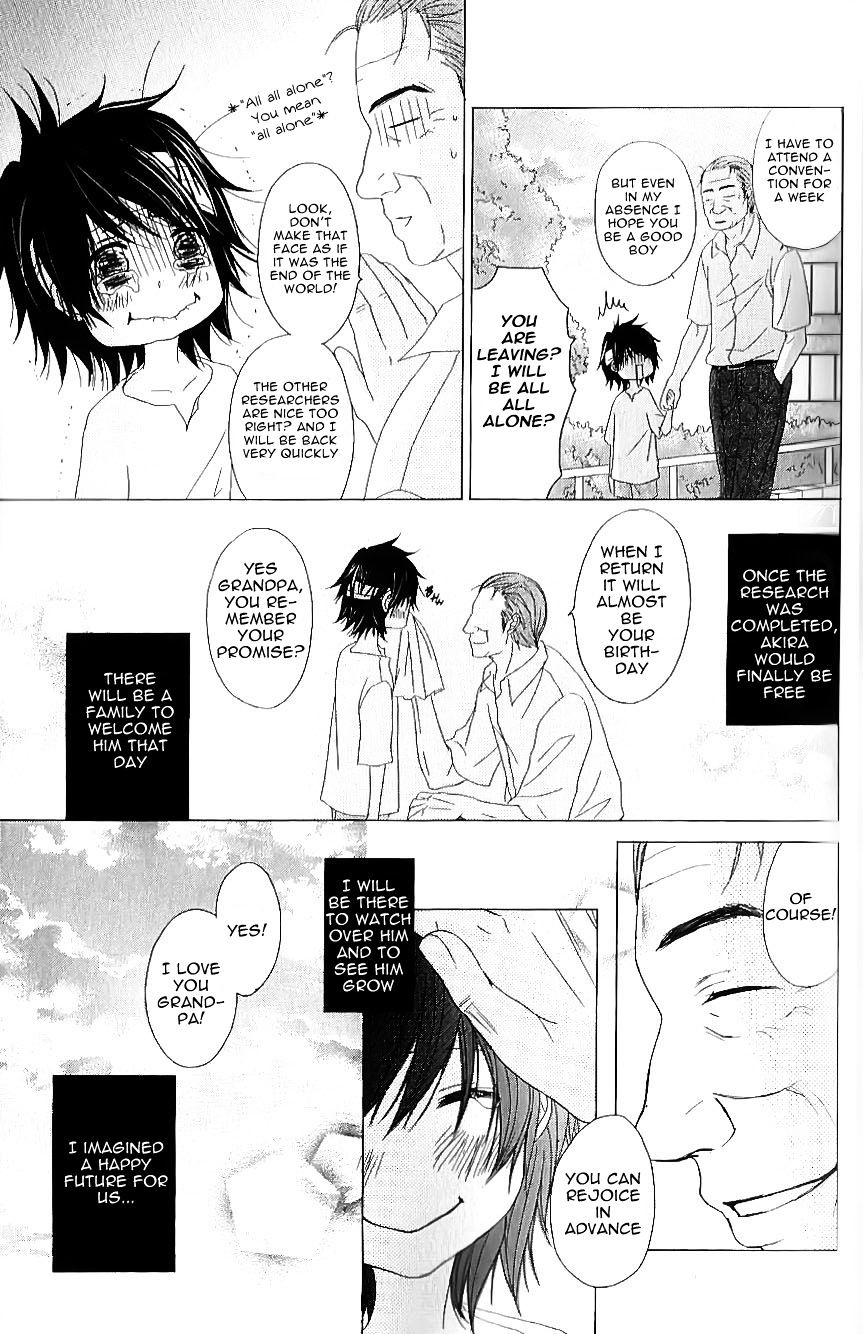 Read Dengeki Daisy (en) Manga Online