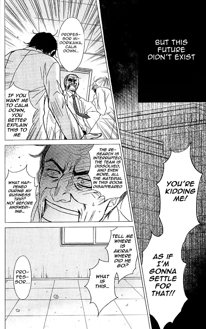 Read Dengeki Daisy (en) Manga Online