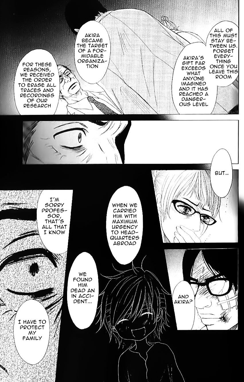 Read Dengeki Daisy (en) Manga Online