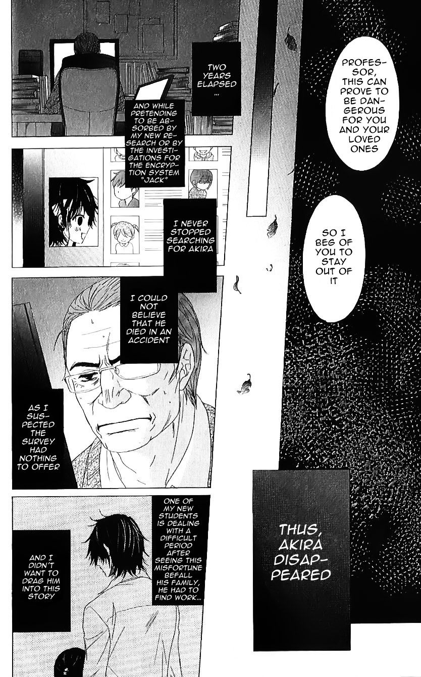 Read Dengeki Daisy (en) Manga Online