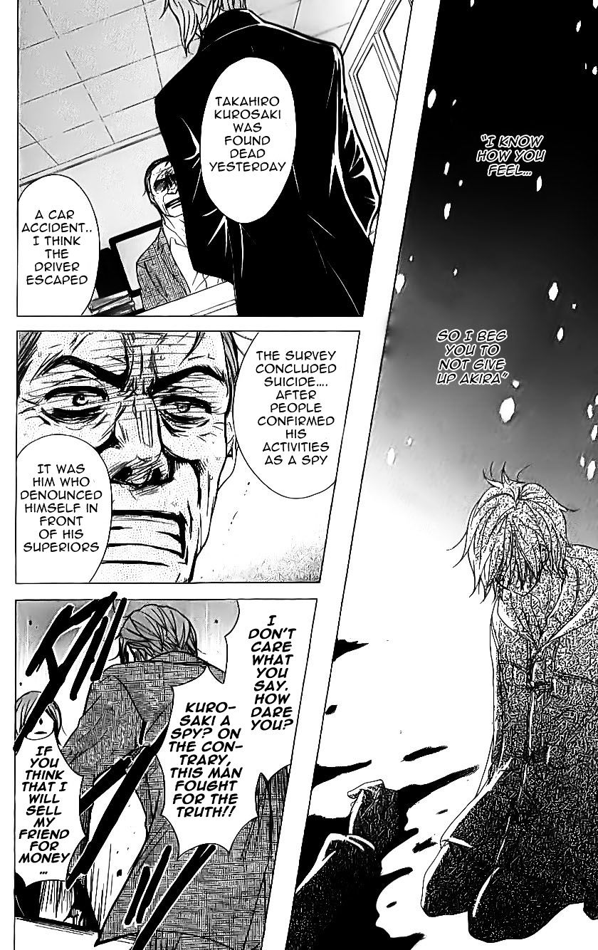 Read Dengeki Daisy (en) Manga Online