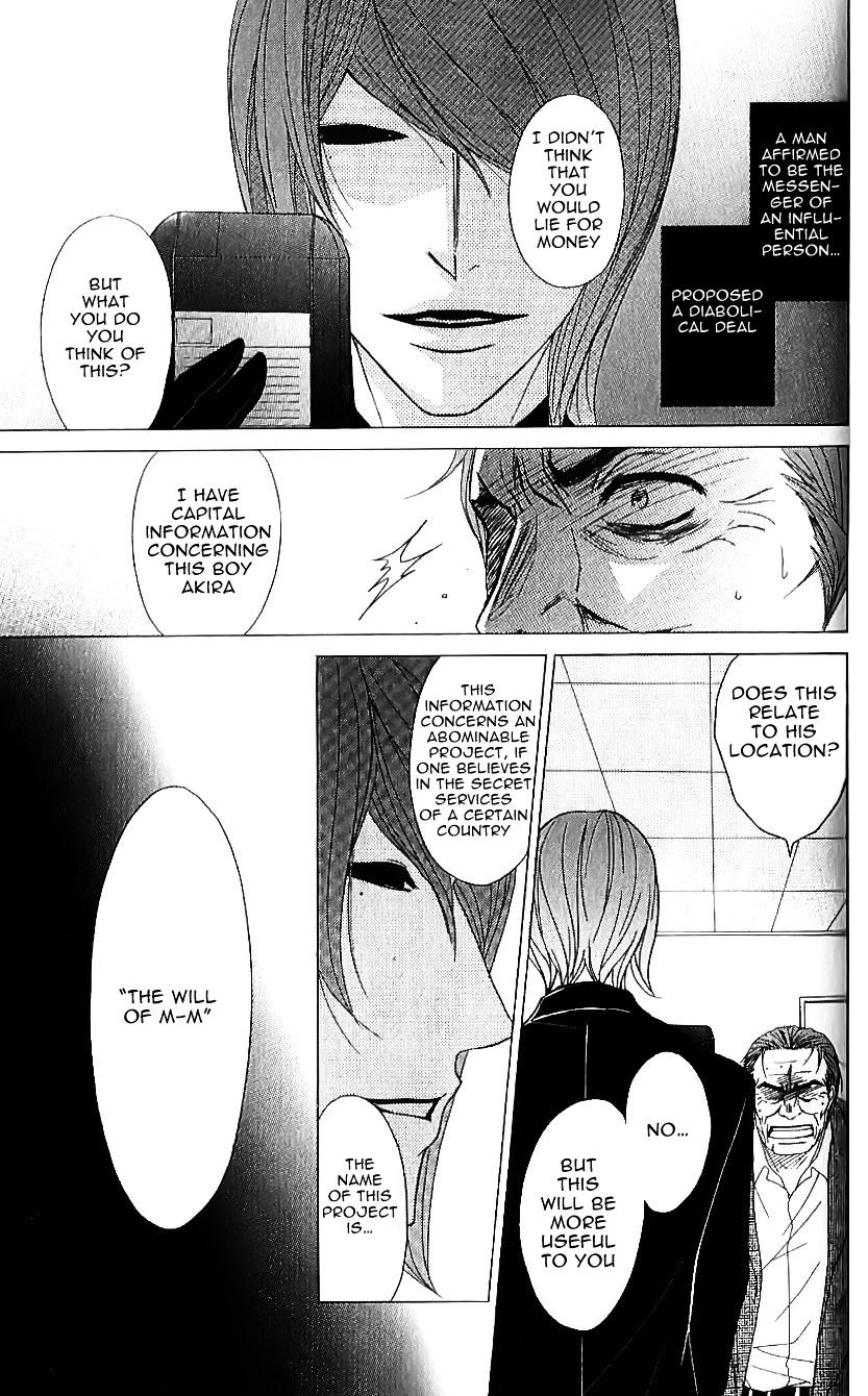 Read Dengeki Daisy (en) Manga Online