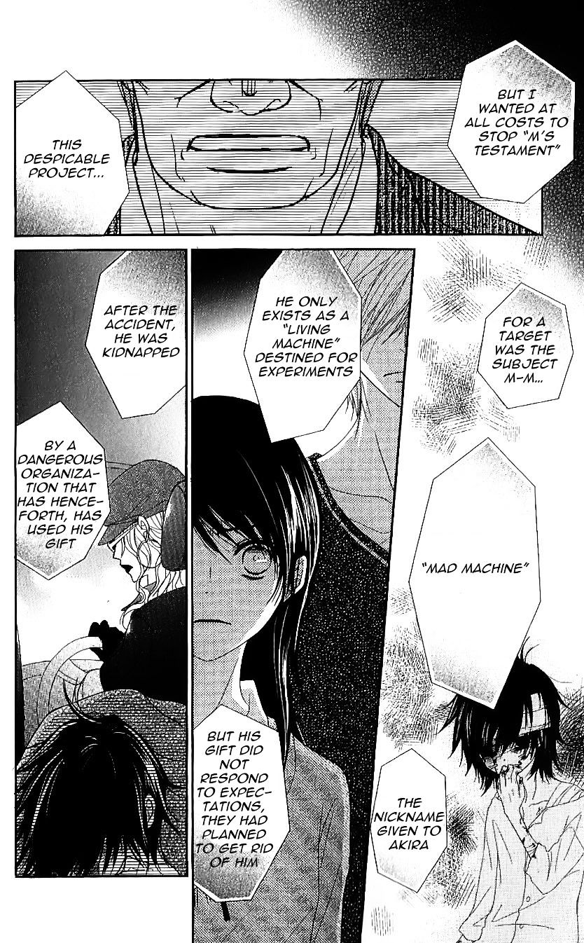 Read Dengeki Daisy (en) Manga Online