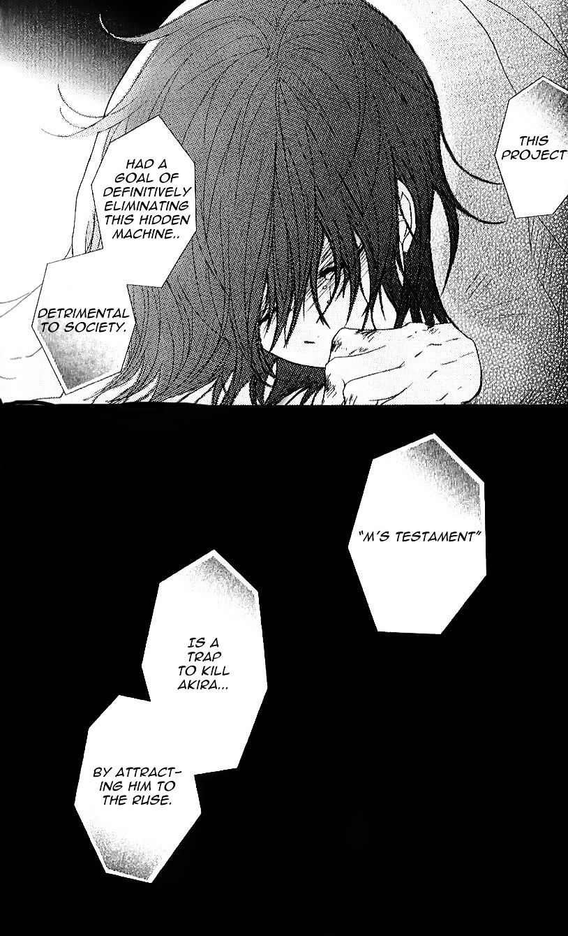 Read Dengeki Daisy (en) Manga Online