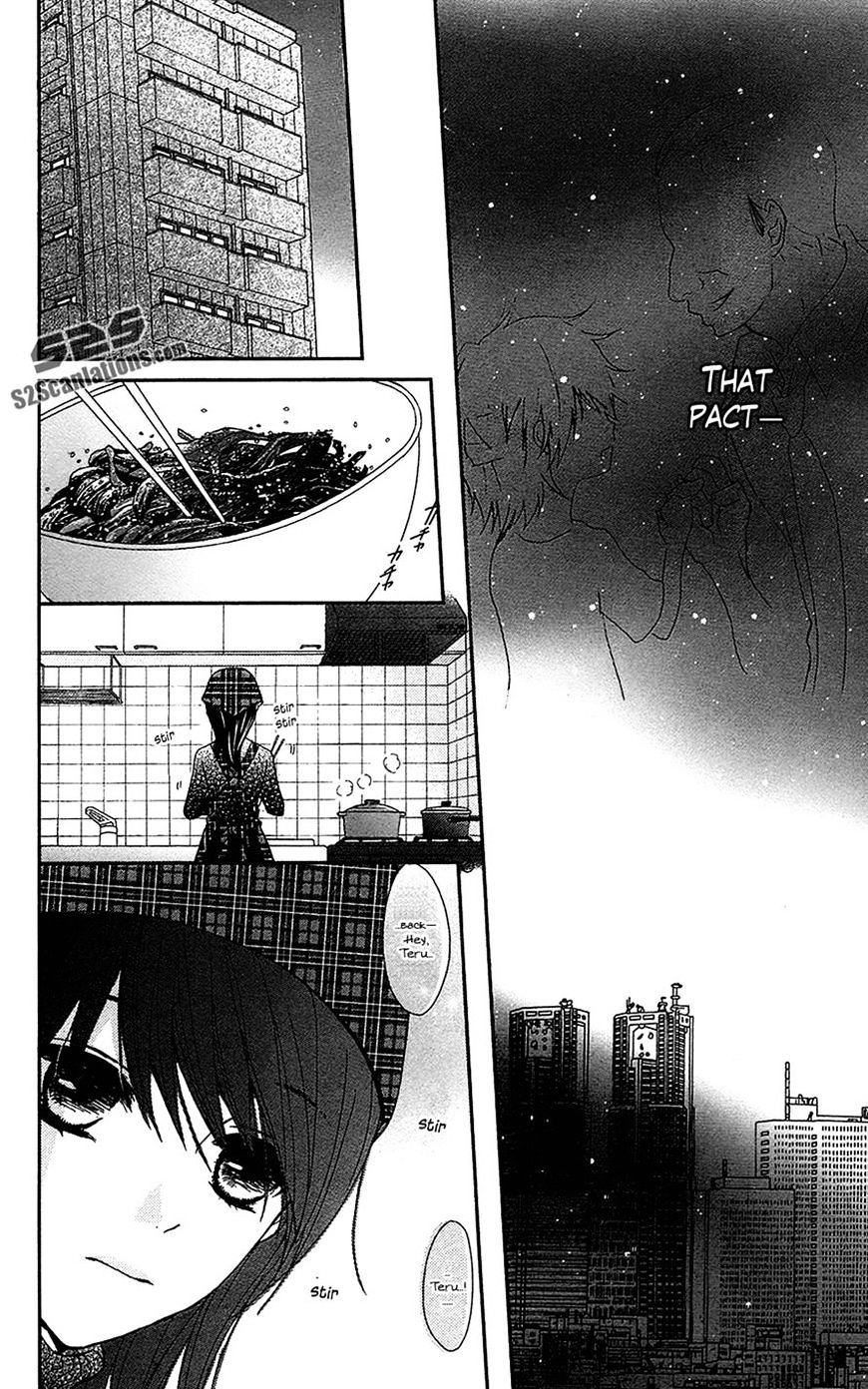 Read Dengeki Daisy (en) Manga Online