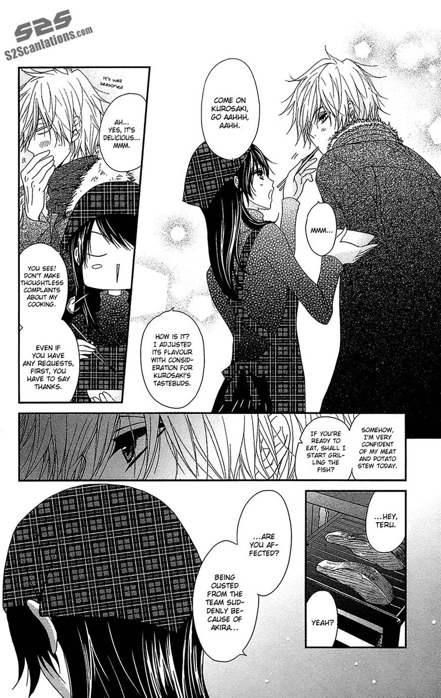 Read Dengeki Daisy (en) Manga Online