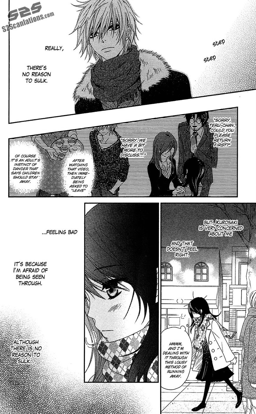 Read Dengeki Daisy (en) Manga Online