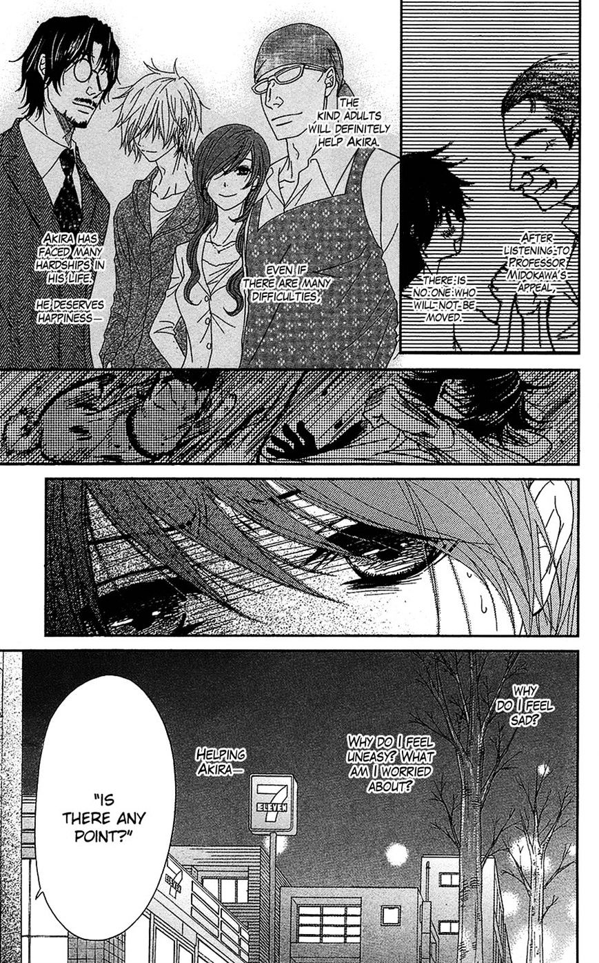 Read Dengeki Daisy (en) Manga Online