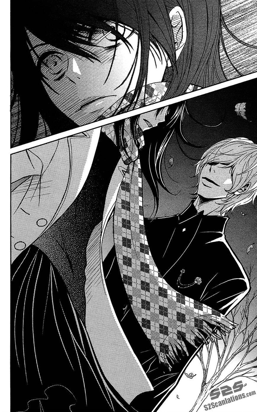 Read Dengeki Daisy (en) Manga Online