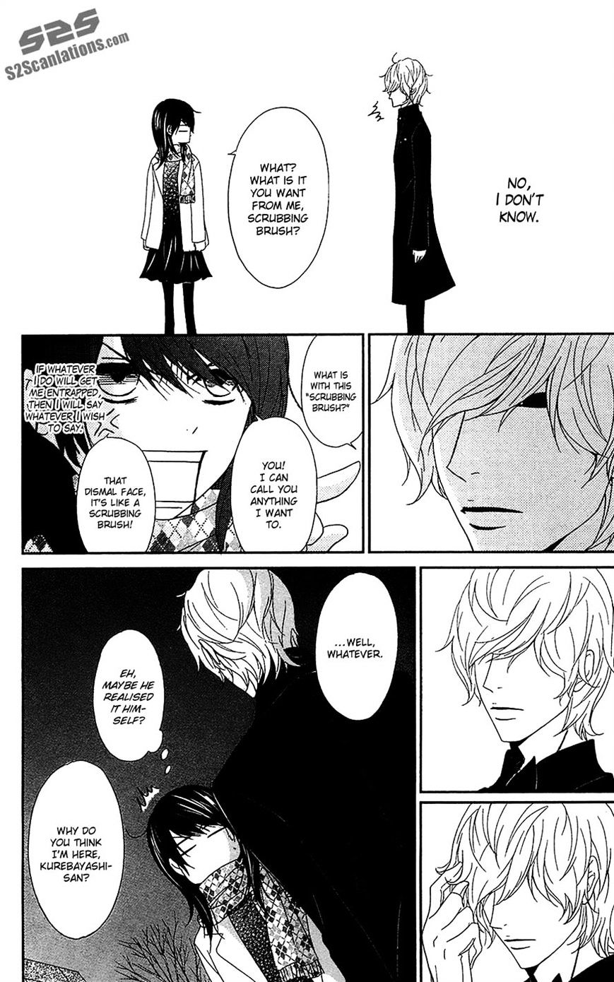 Read Dengeki Daisy (en) Manga Online