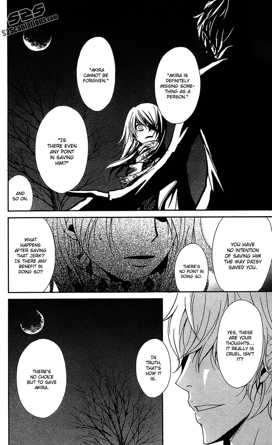 Read Dengeki Daisy (en) Manga Online