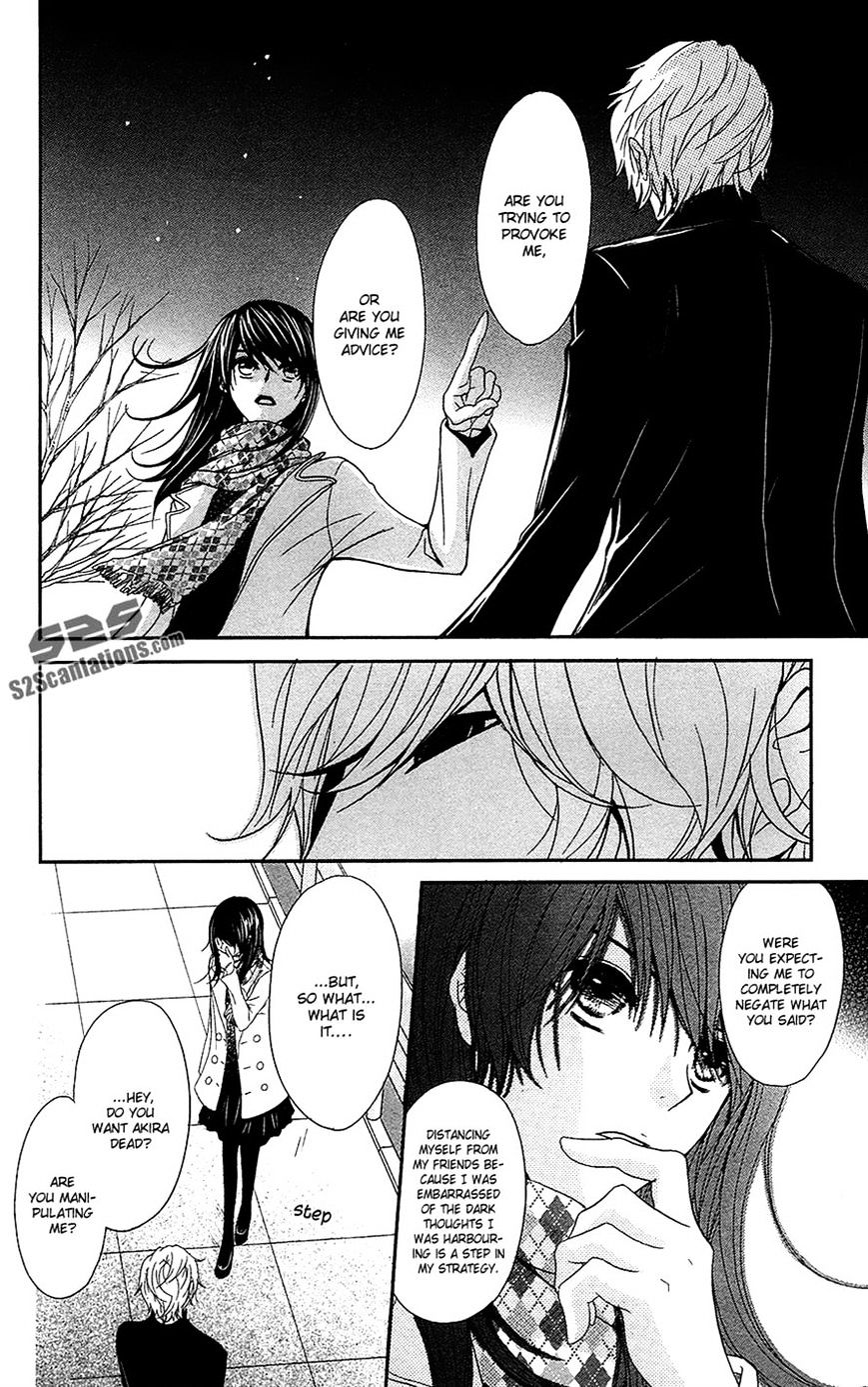 Read Dengeki Daisy (en) Manga Online