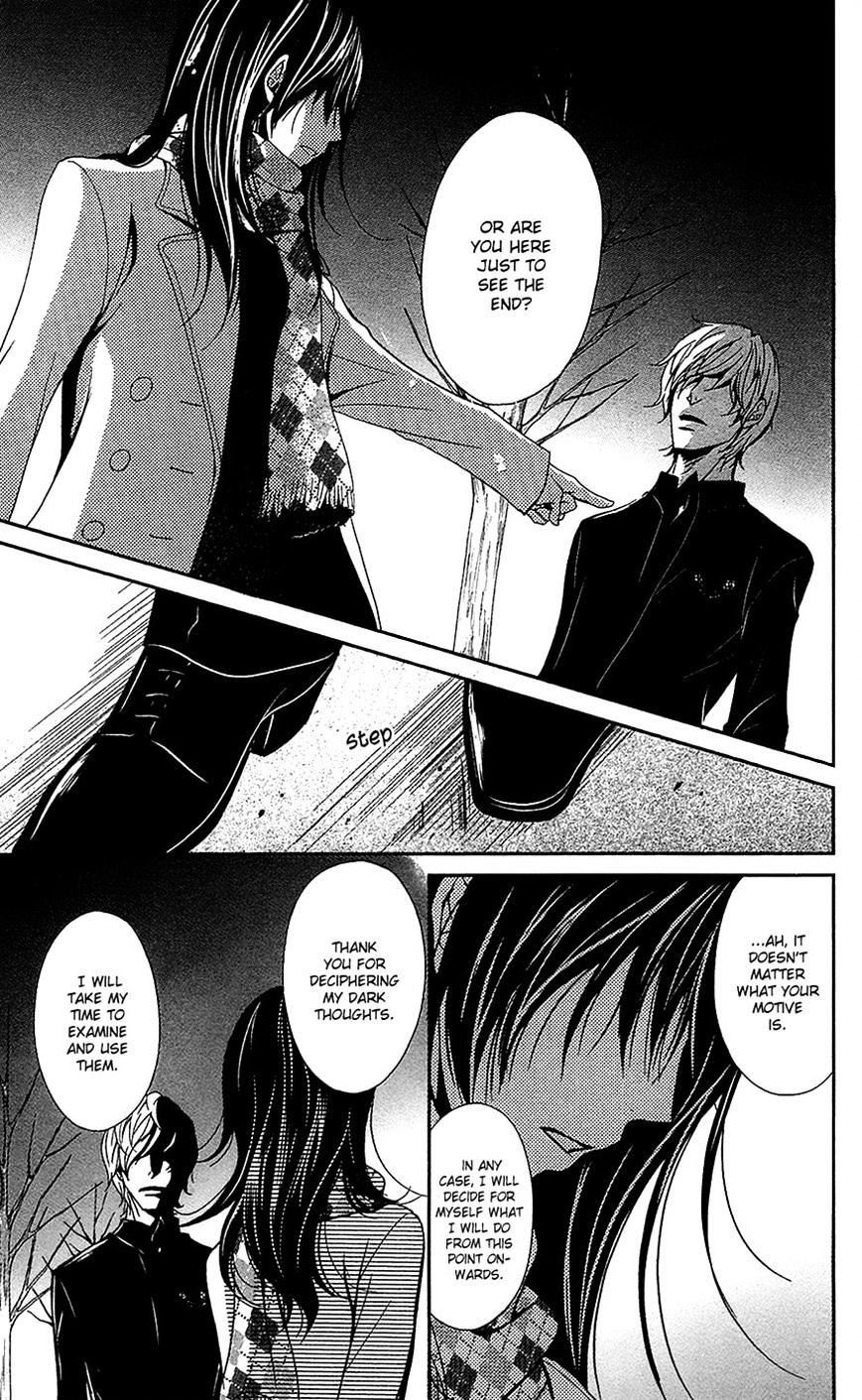 Read Dengeki Daisy (en) Manga Online