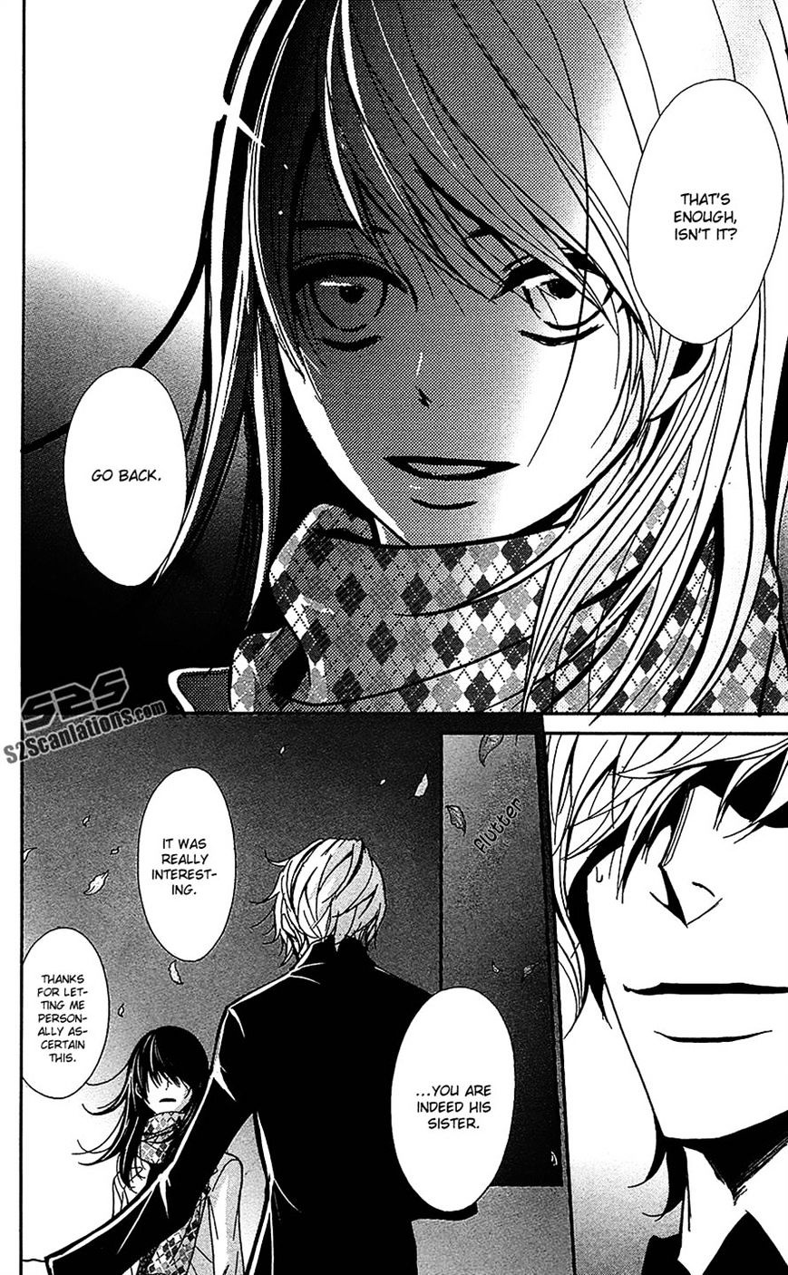 Read Dengeki Daisy (en) Manga Online