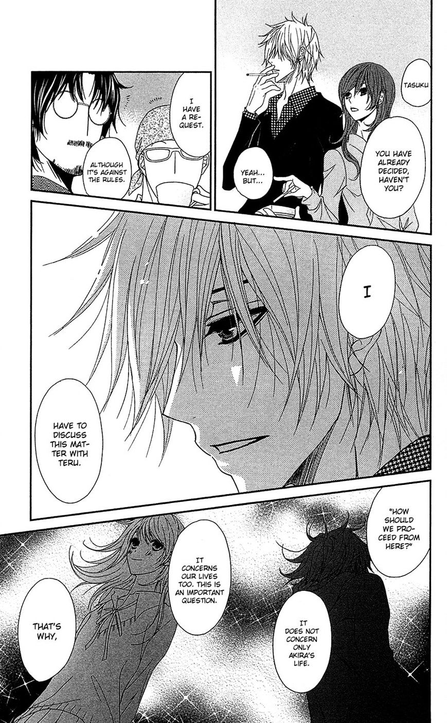 Read Dengeki Daisy (en) Manga Online