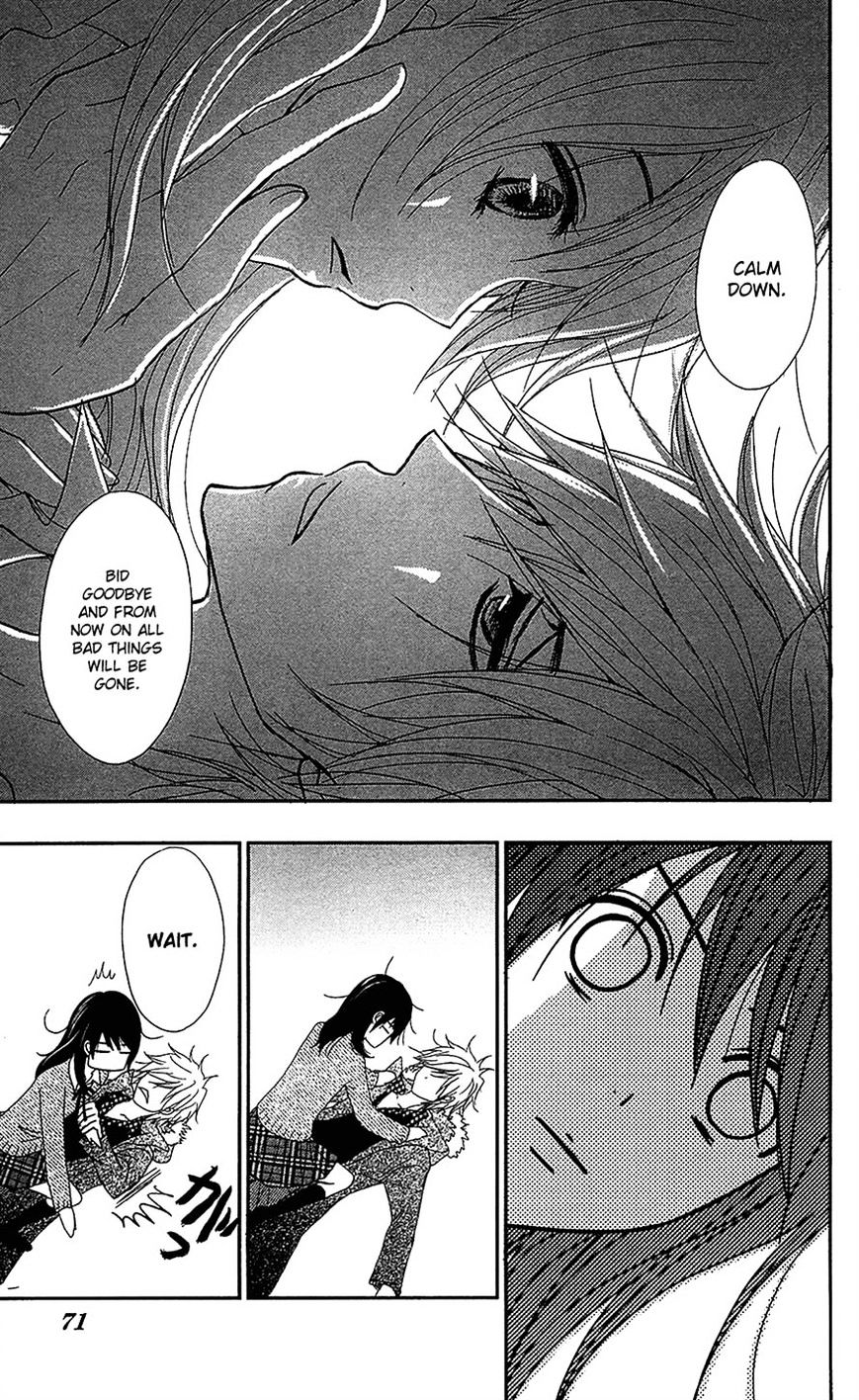 Read Dengeki Daisy (en) Manga Online