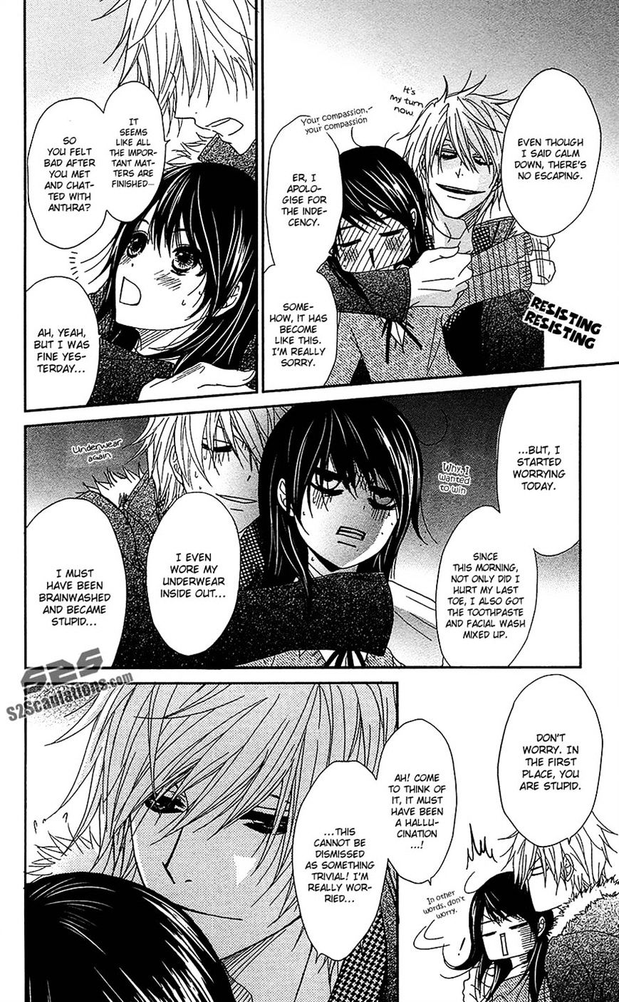 Read Dengeki Daisy (en) Manga Online