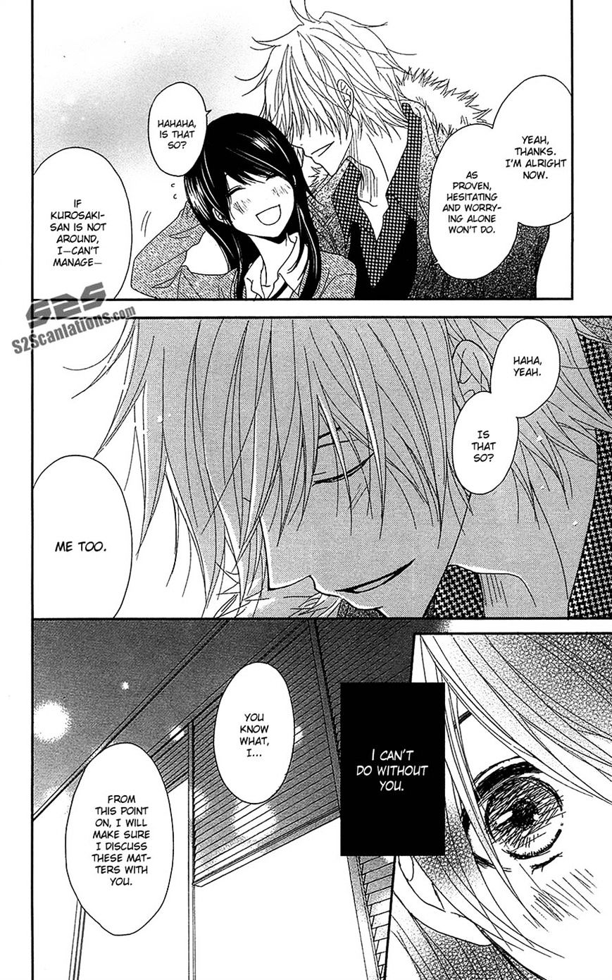 Read Dengeki Daisy (en) Manga Online