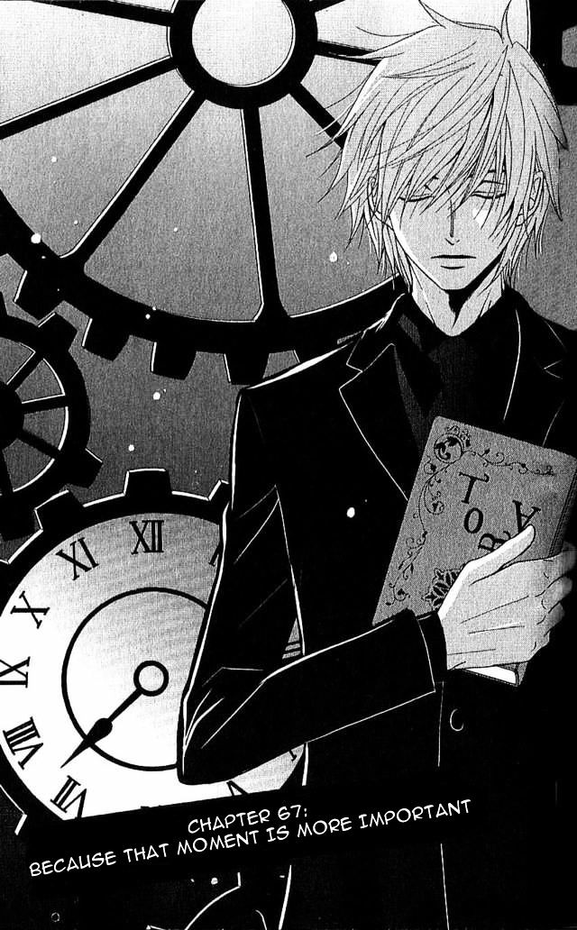 Read Dengeki Daisy (en) Manga Online