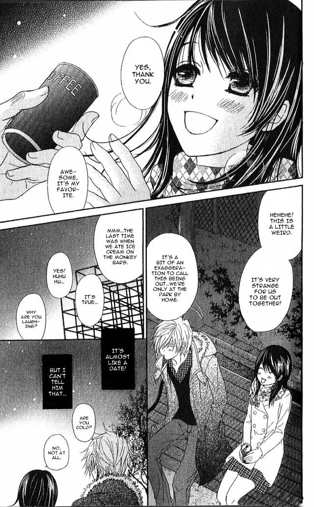 Read Dengeki Daisy (en) Manga Online