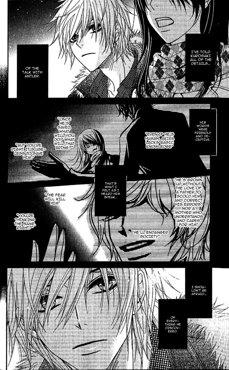 Read Dengeki Daisy (en) Manga Online