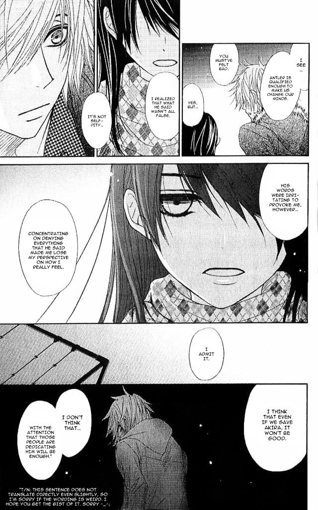 Read Dengeki Daisy (en) Manga Online