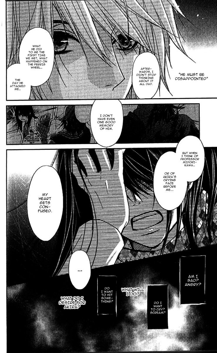 Read Dengeki Daisy (en) Manga Online