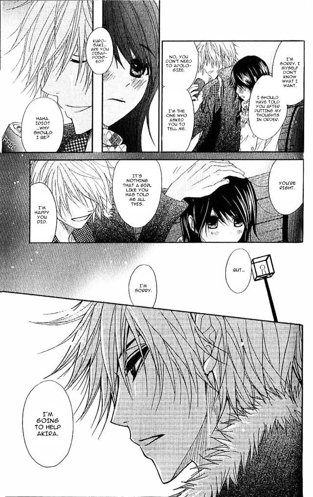 Read Dengeki Daisy (en) Manga Online