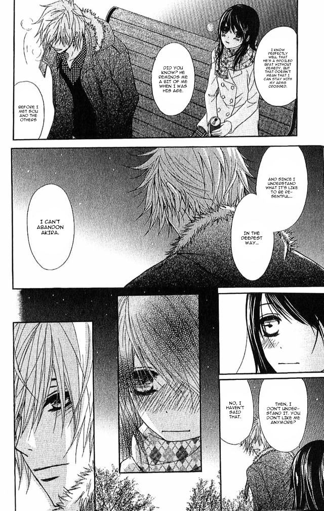 Read Dengeki Daisy (en) Manga Online