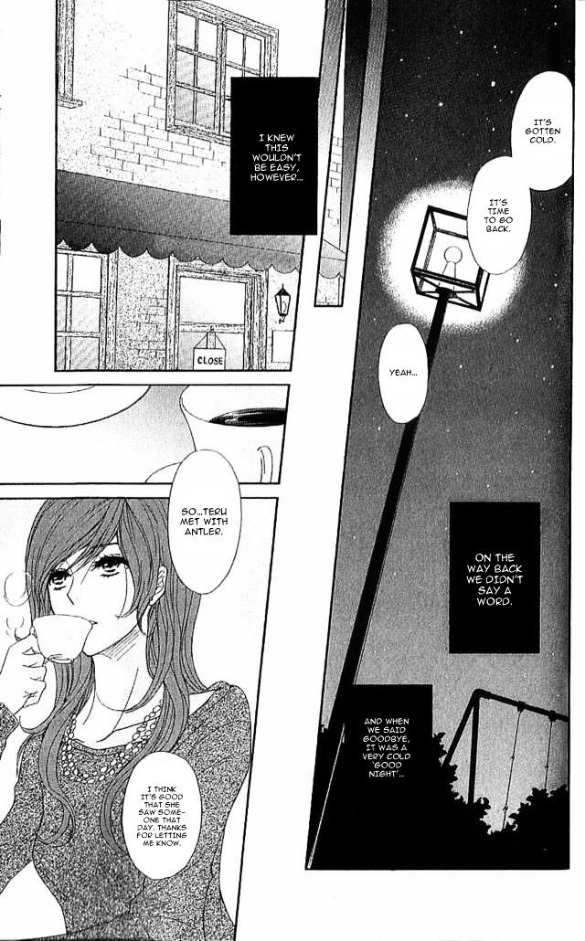 Read Dengeki Daisy (en) Manga Online