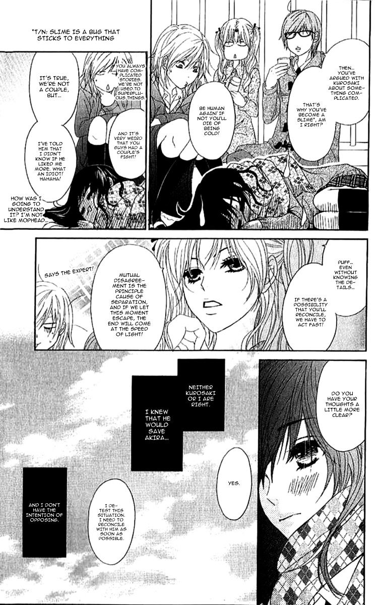 Read Dengeki Daisy (en) Manga Online