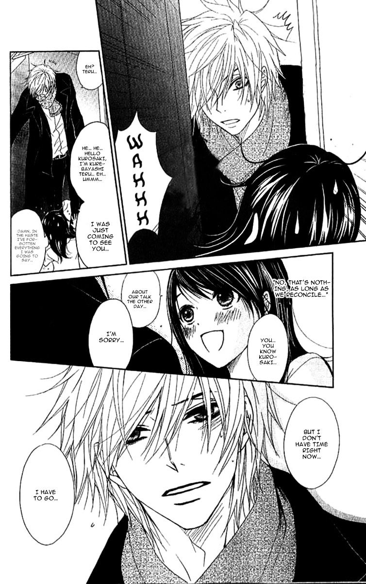 Read Dengeki Daisy (en) Manga Online