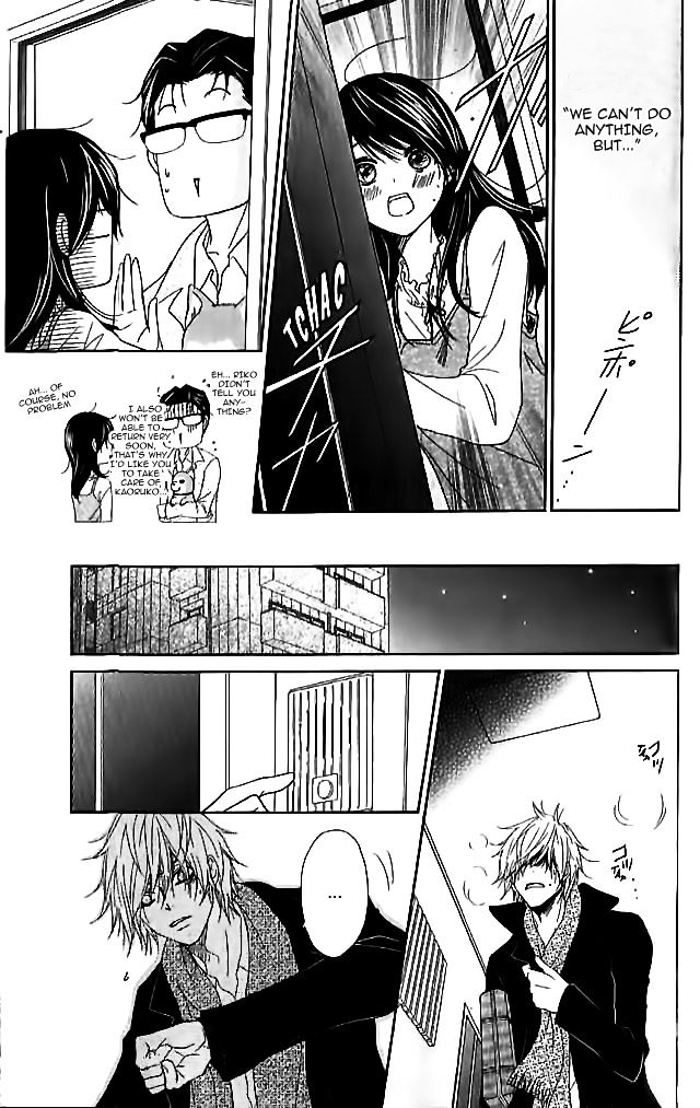 Read Dengeki Daisy (en) Manga Online