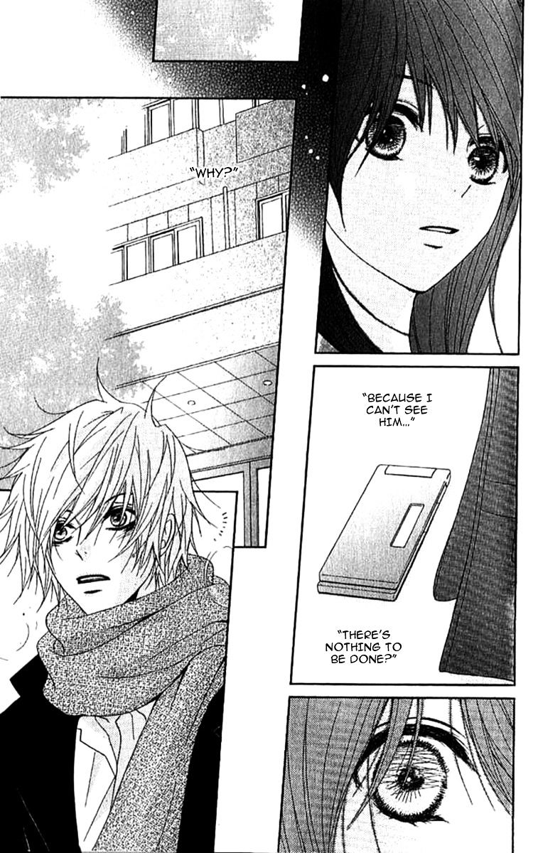 Read Dengeki Daisy (en) Manga Online