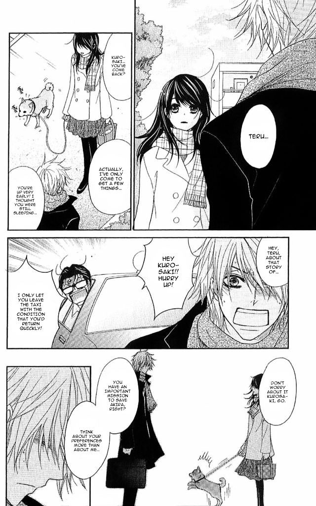 Read Dengeki Daisy (en) Manga Online