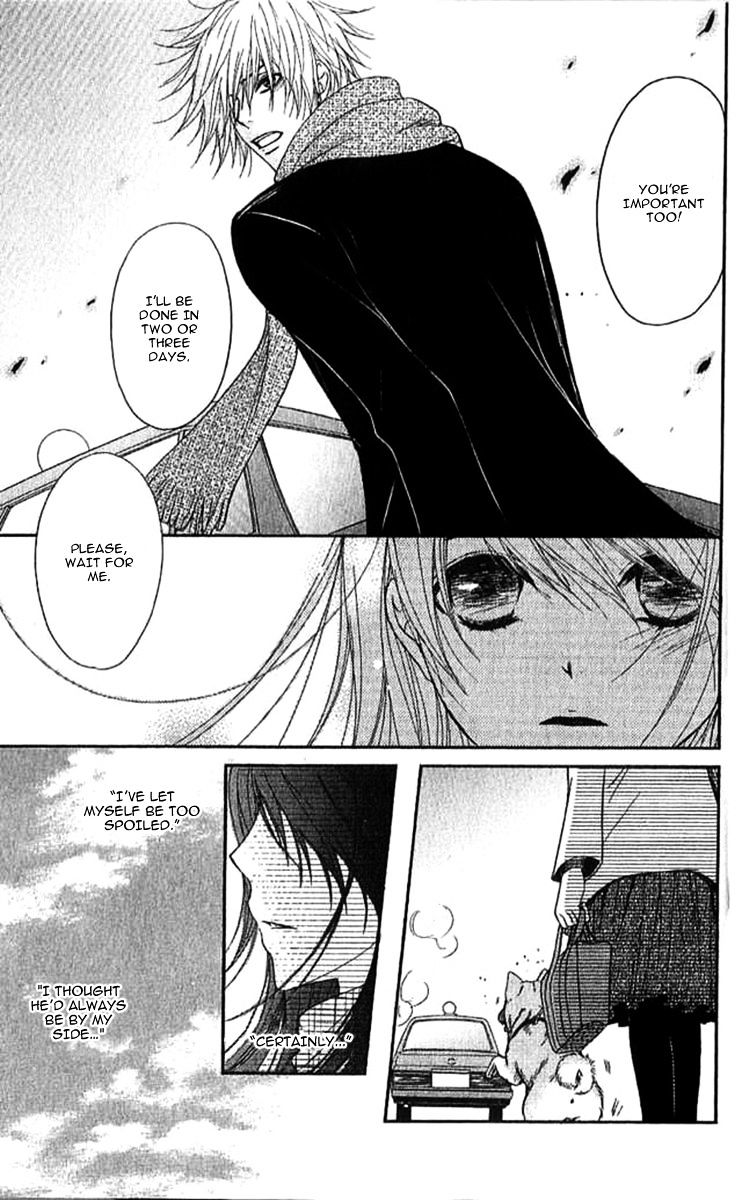 Read Dengeki Daisy (en) Manga Online