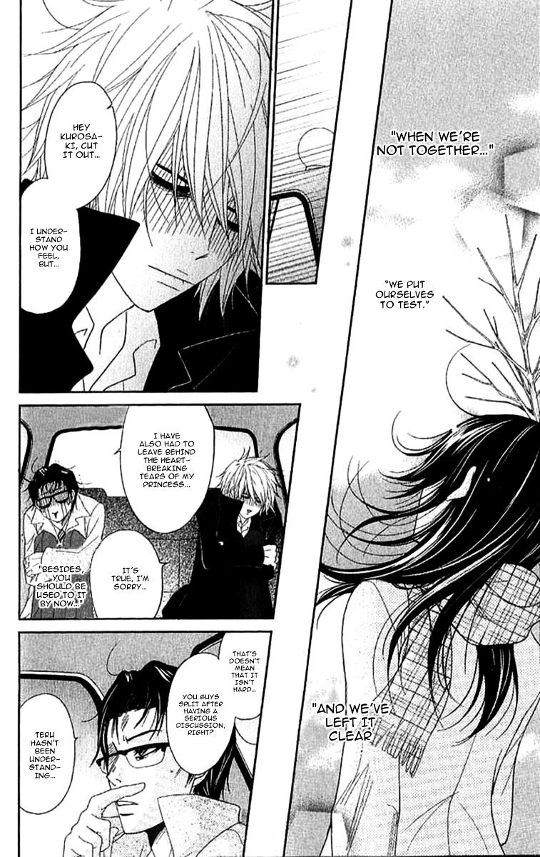 Read Dengeki Daisy (en) Manga Online