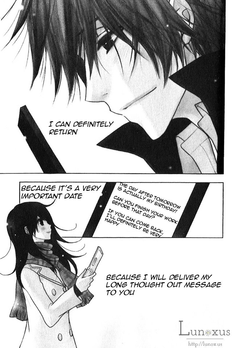 Read Dengeki Daisy (en) Manga Online