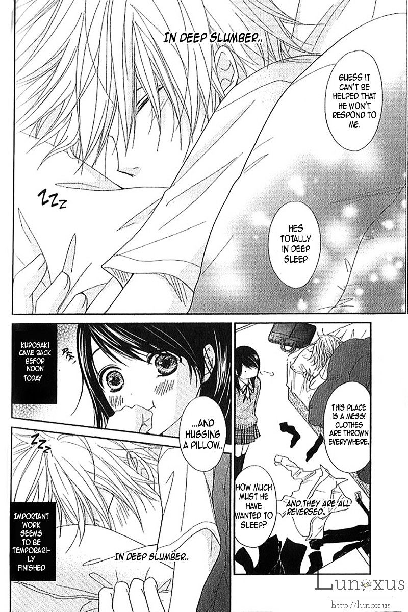 Read Dengeki Daisy (en) Manga Online