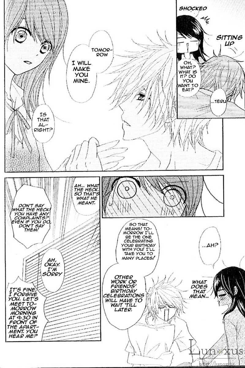 Read Dengeki Daisy (en) Manga Online