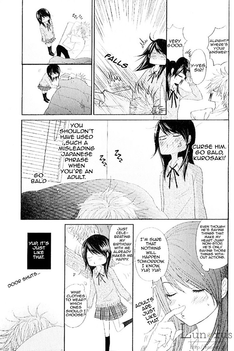 Read Dengeki Daisy (en) Manga Online